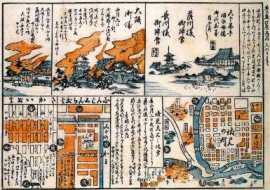 災害履歴01 災害履歴01