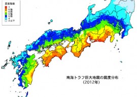 地震被害想定調査による調査地点の影響01 地震被害想定調査による調査地点の影響01