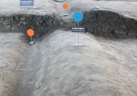 活断層概要02 活断層概要02