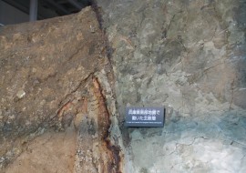 活断層概要01 活断層概要01