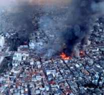 延焼火災危険度評価01 延焼火災危険度評価01