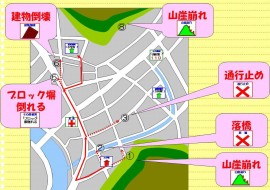 避難所カルテ調査および避難路調査01 避難所カルテ調査および避難路調査01